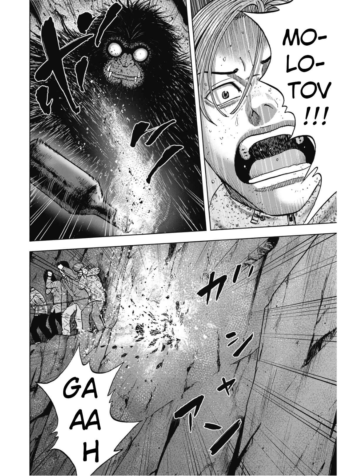 Page 12 Chapter 77 Monkey Peak