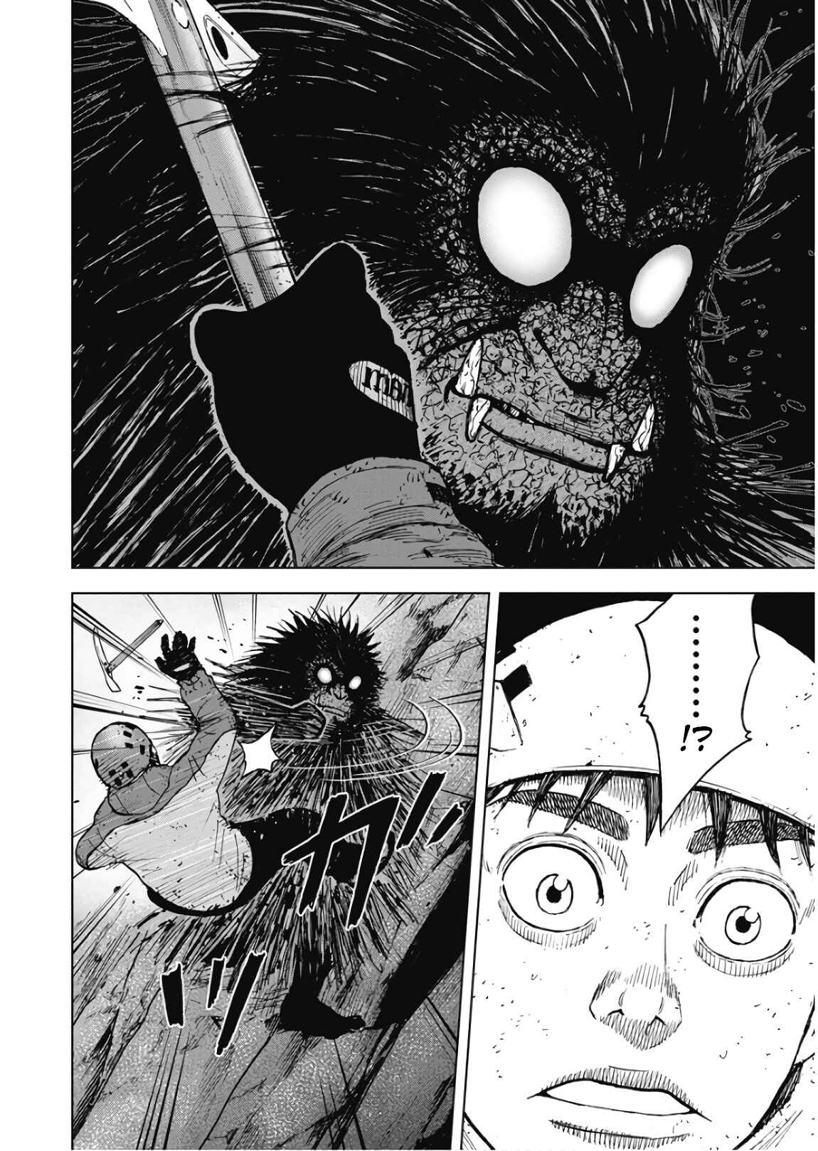 Page 16 Chapter 77 Monkey Peak
