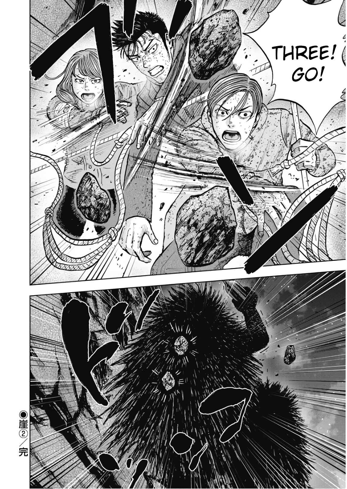 Page 20 Chapter 77 Monkey Peak