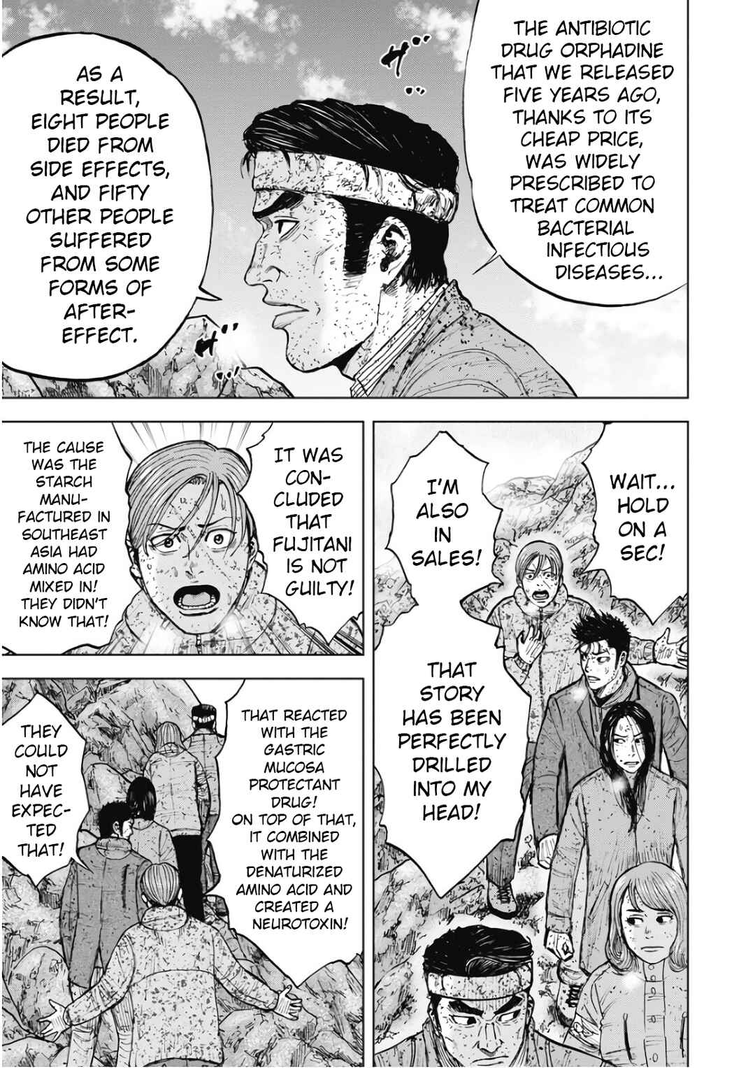 Page 17 Chapter 98 Monkey Peak