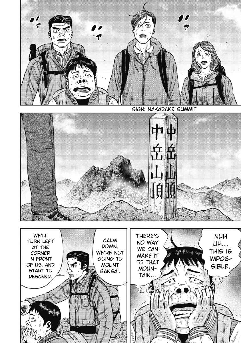 Page 3 Chapter 28 Monkey Peak