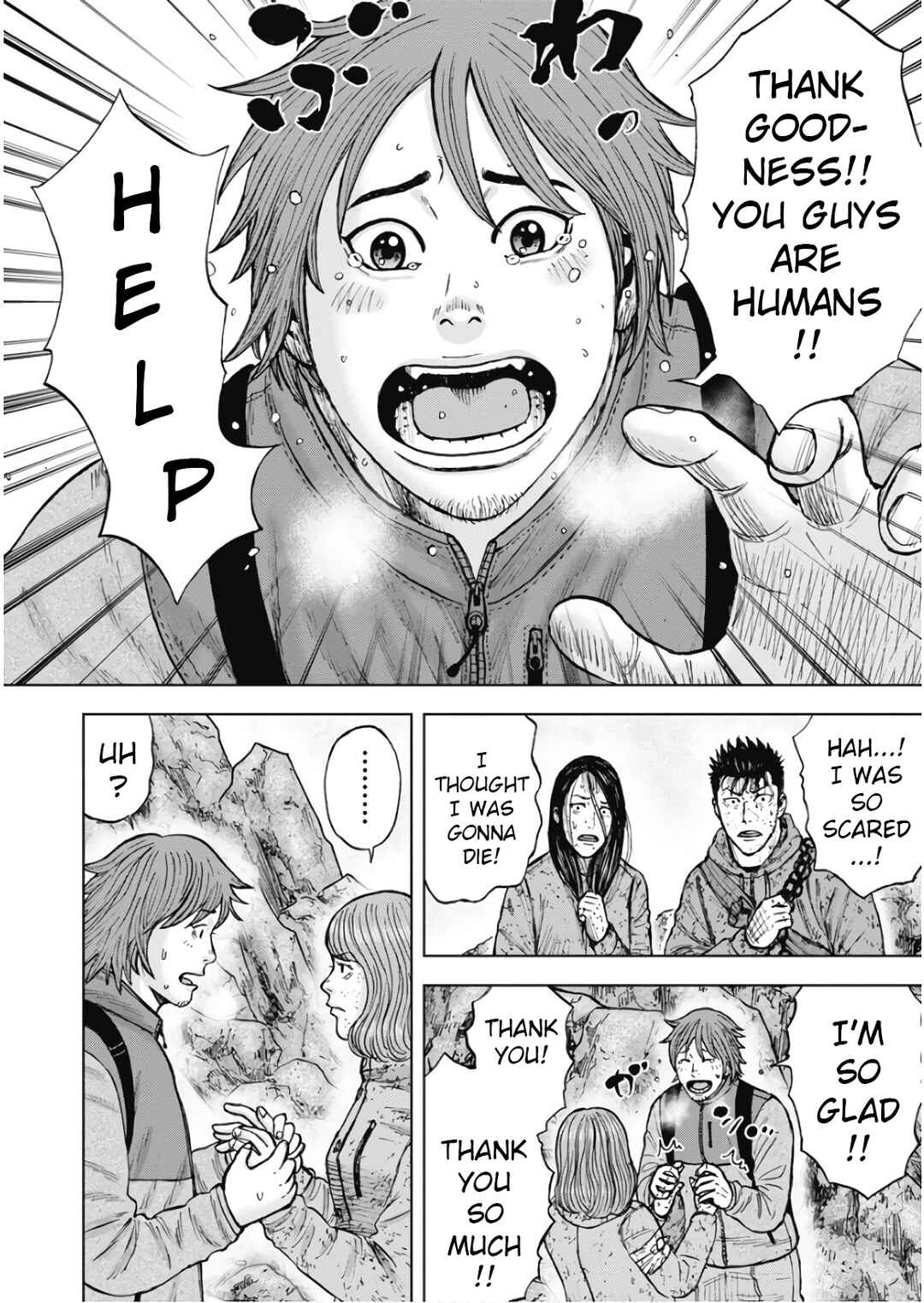 Page 16 Chapter 106 Monkey Peak