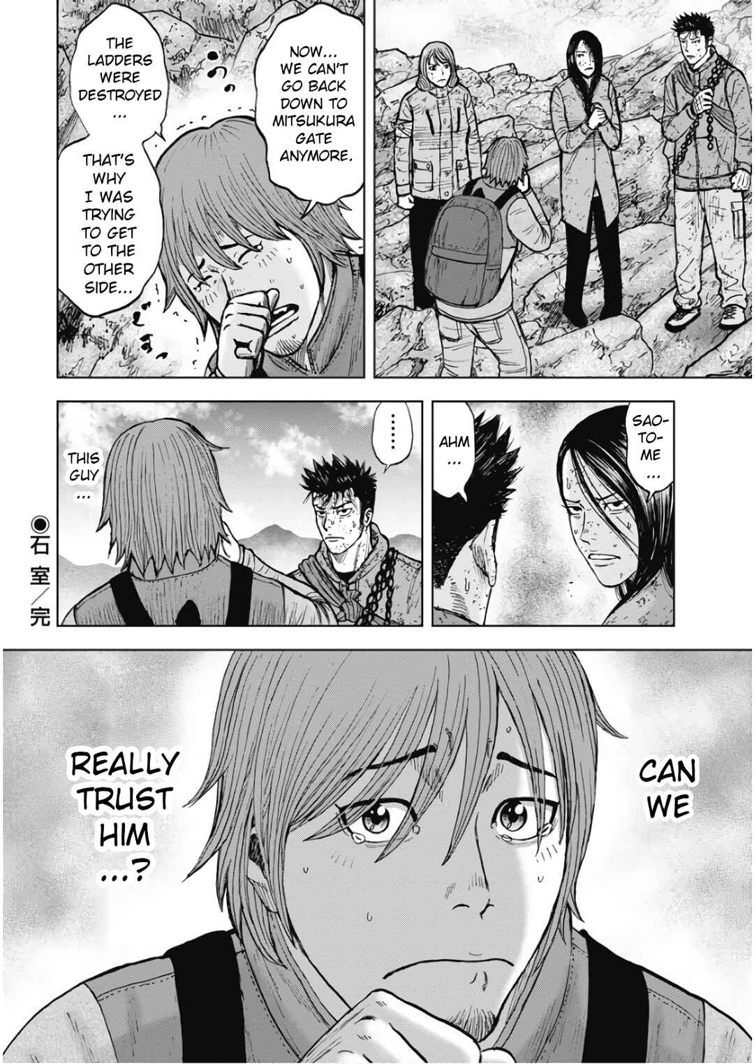 Page 20 Chapter 106 Monkey Peak