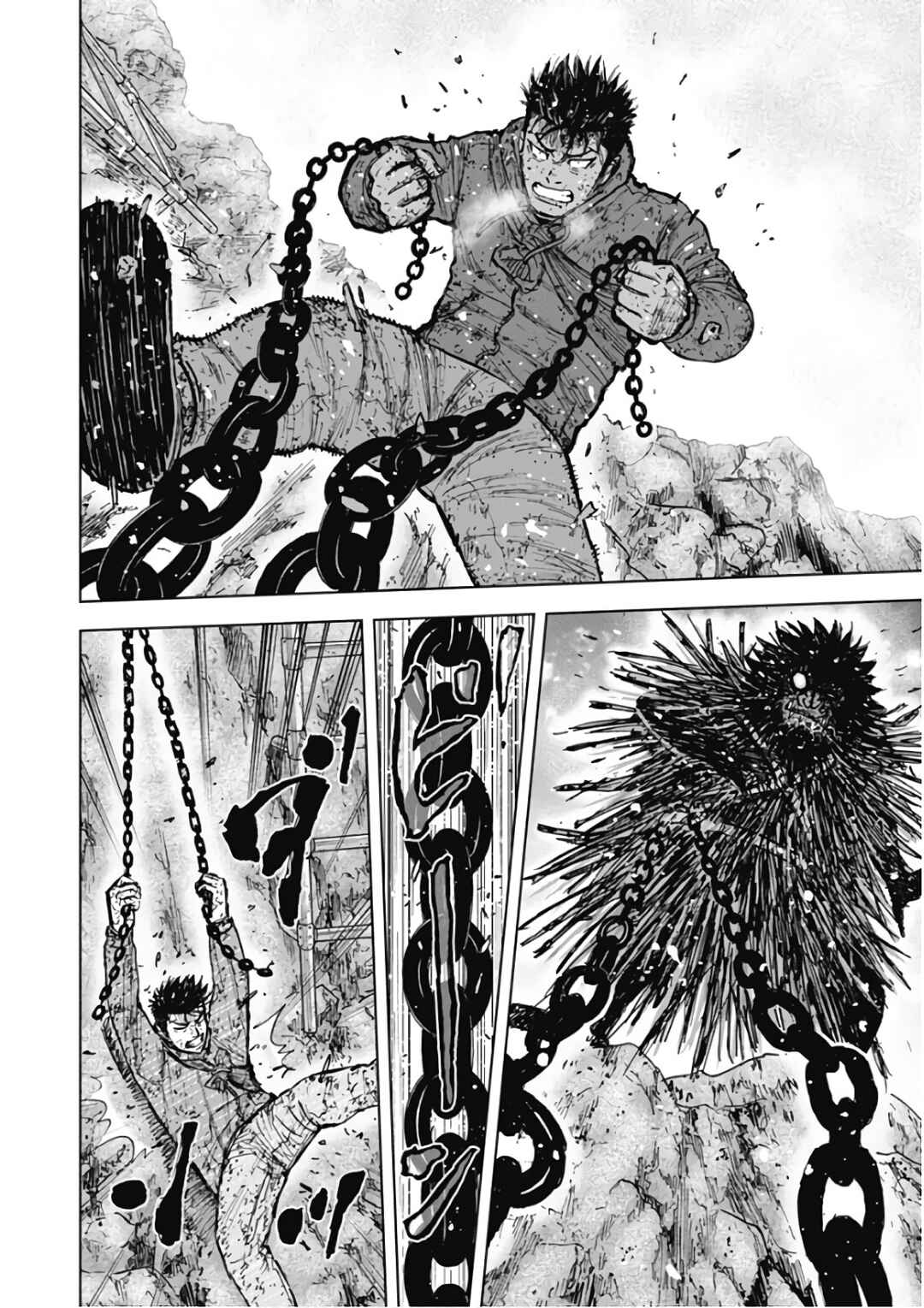 Page 10 Chapter 114 Monkey Peak
