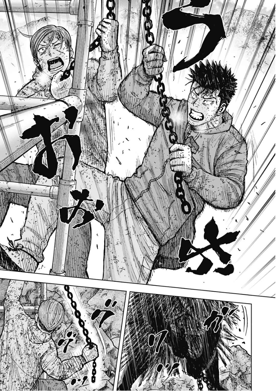 Page 15 Chapter 114 Monkey Peak