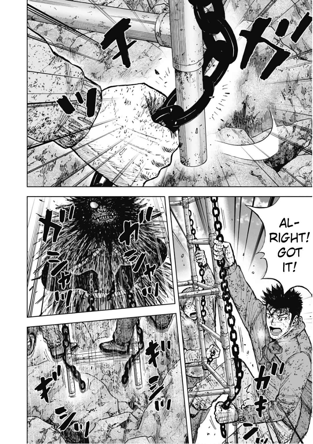 Page 16 Chapter 114 Monkey Peak