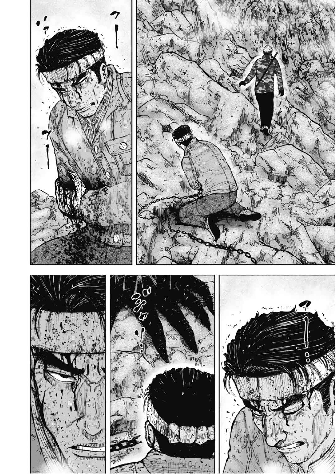 Page 8 Chapter 103 Monkey Peak