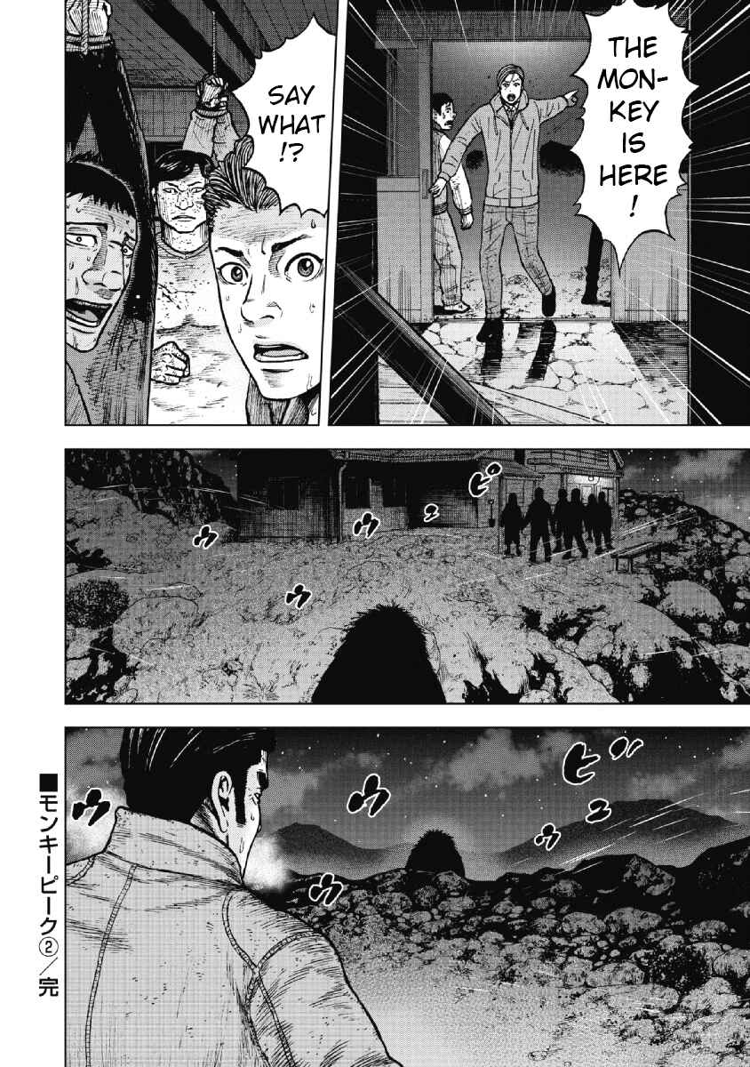 Page 20 Chapter 20 Monkey Peak