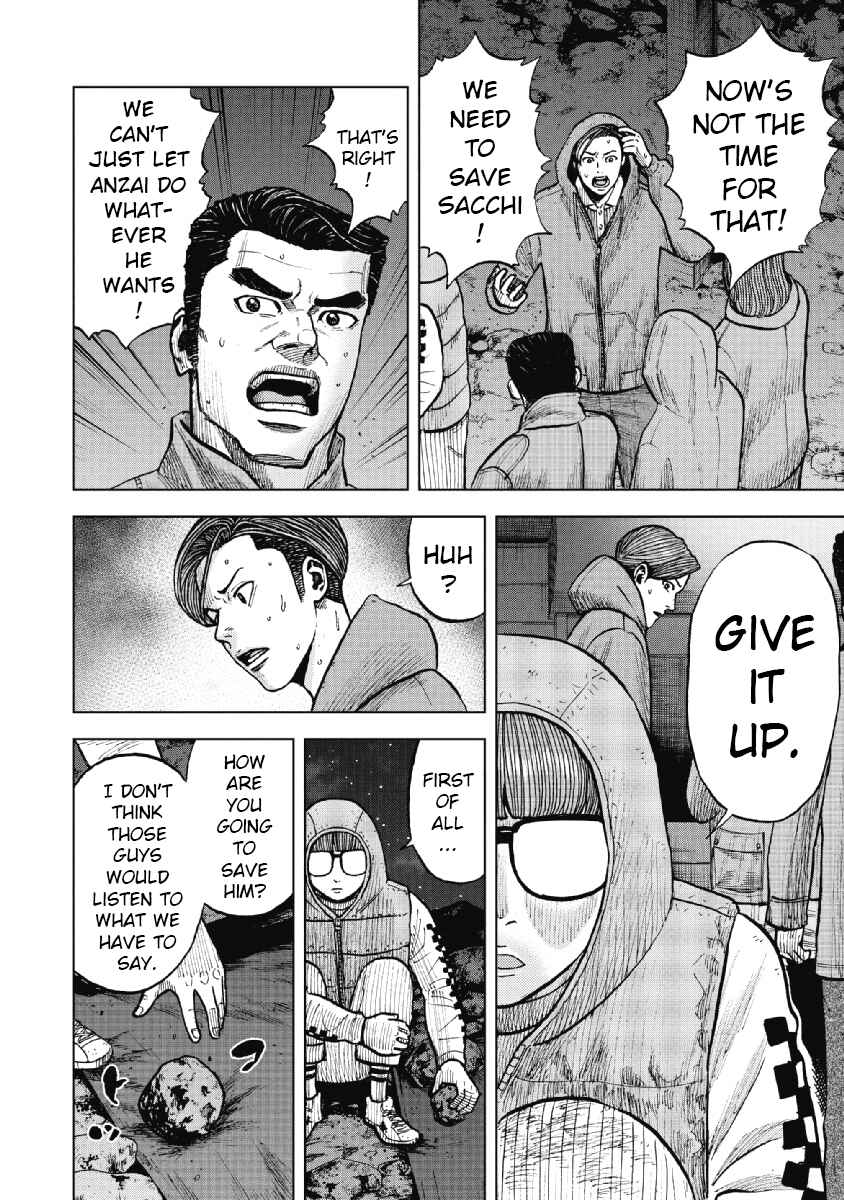Page 4 Chapter 20 Monkey Peak