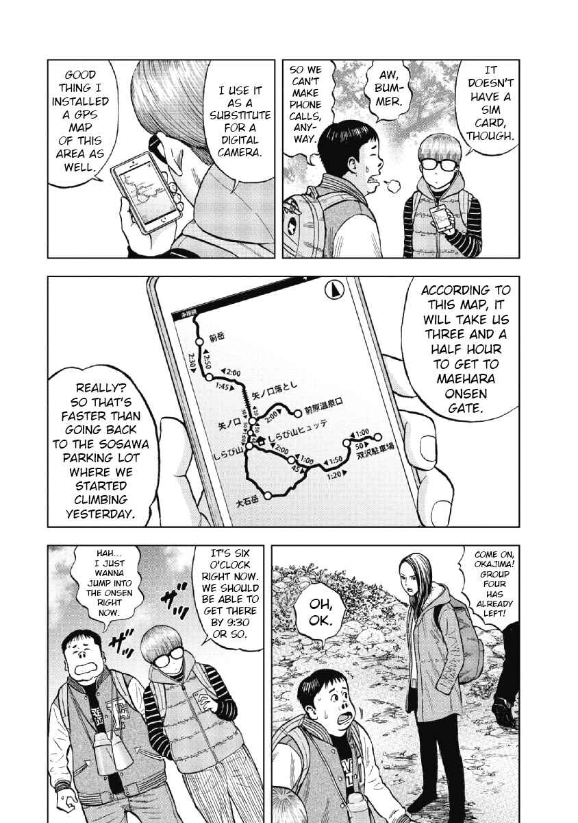 Page 12 Chapter 2 Monkey Peak