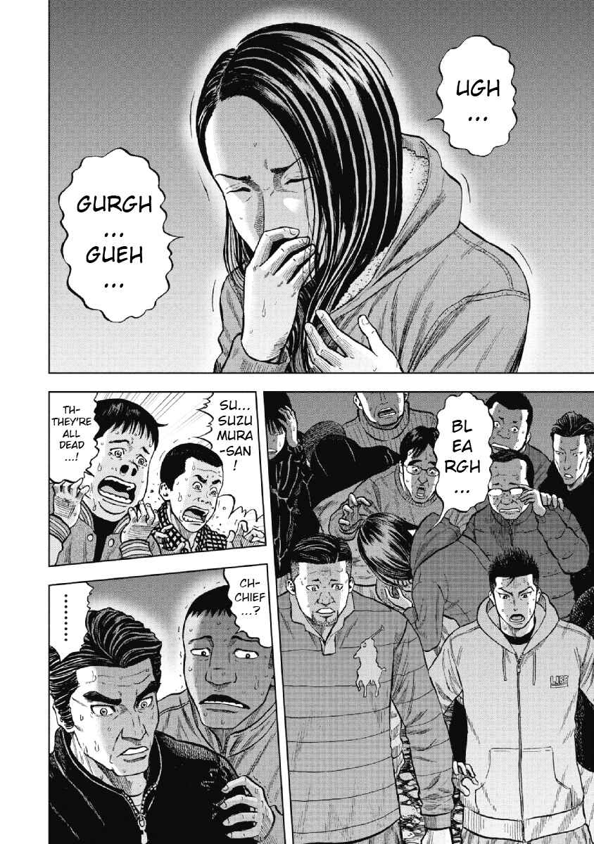 Page 2 Chapter 2 Monkey Peak