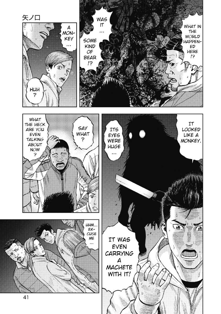 Page 3 Chapter 2 Monkey Peak