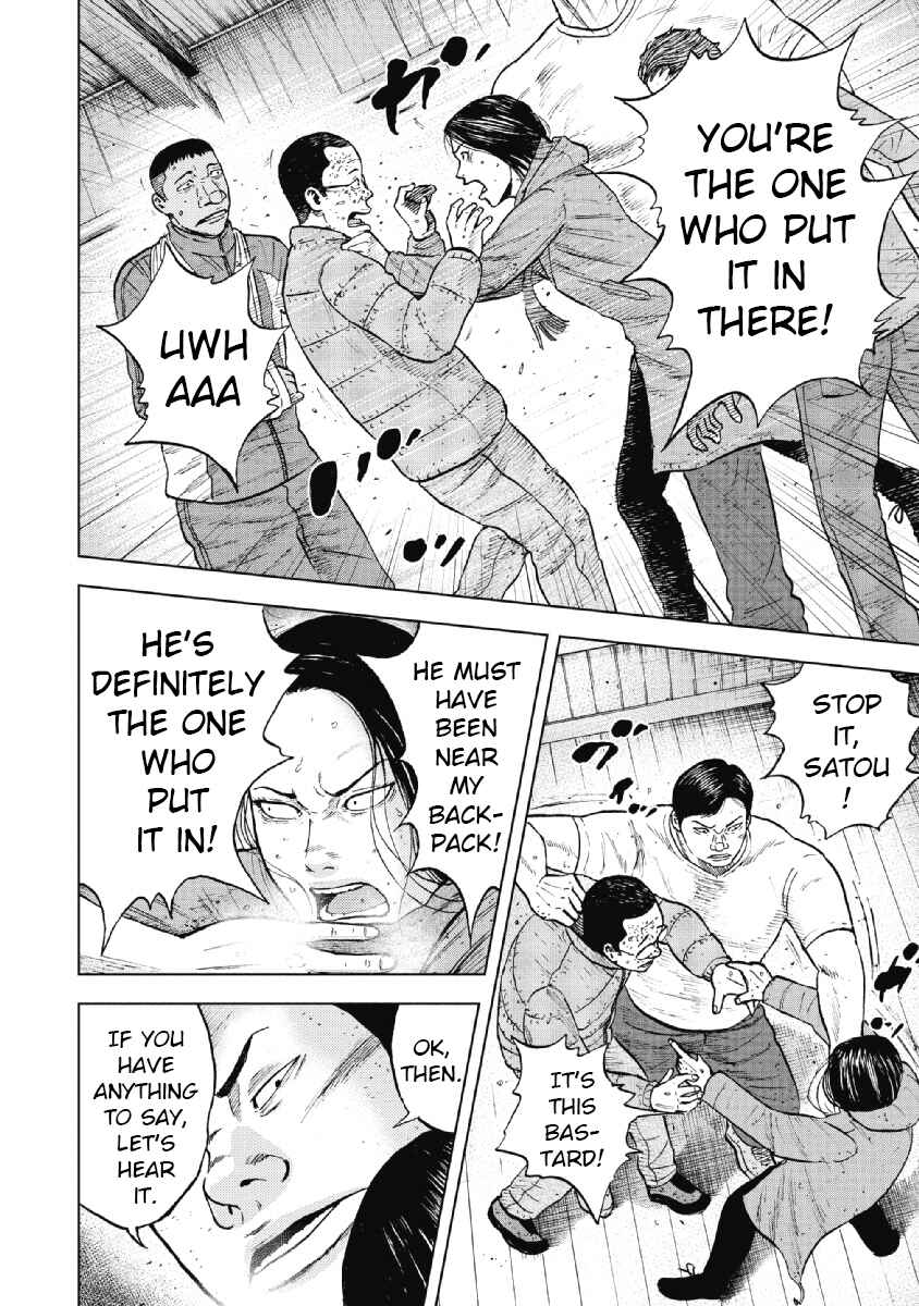 Page 10 Chapter 35 Monkey Peak