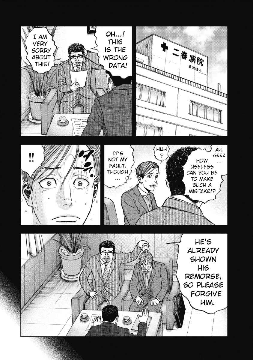 Page 16 Chapter 35 Monkey Peak