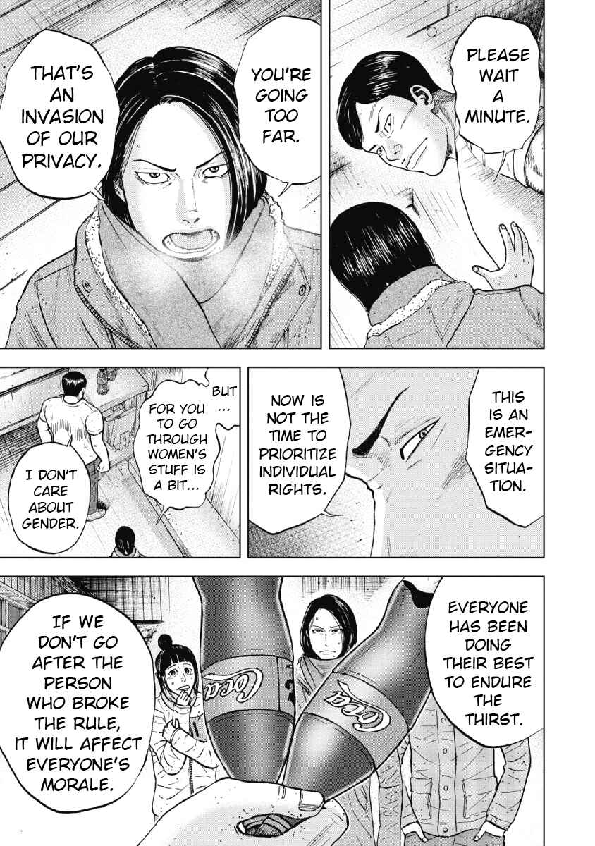 Page 3 Chapter 35 Monkey Peak