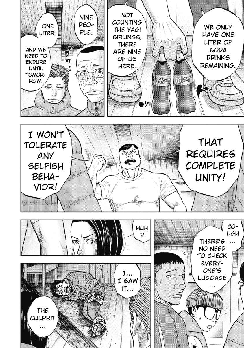 Page 4 Chapter 35 Monkey Peak