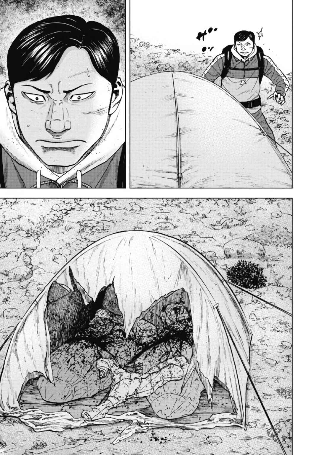 Page 13 Chapter 48 Monkey Peak