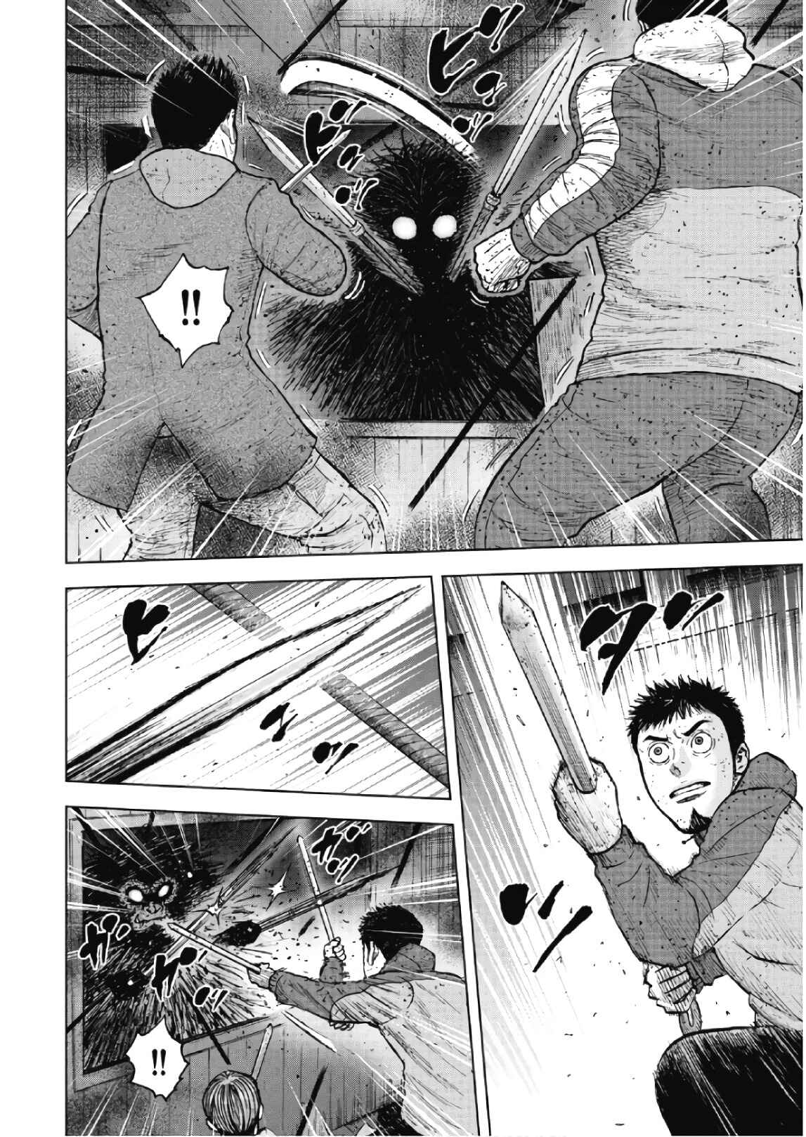 Page 8 Chapter 58 Monkey Peak