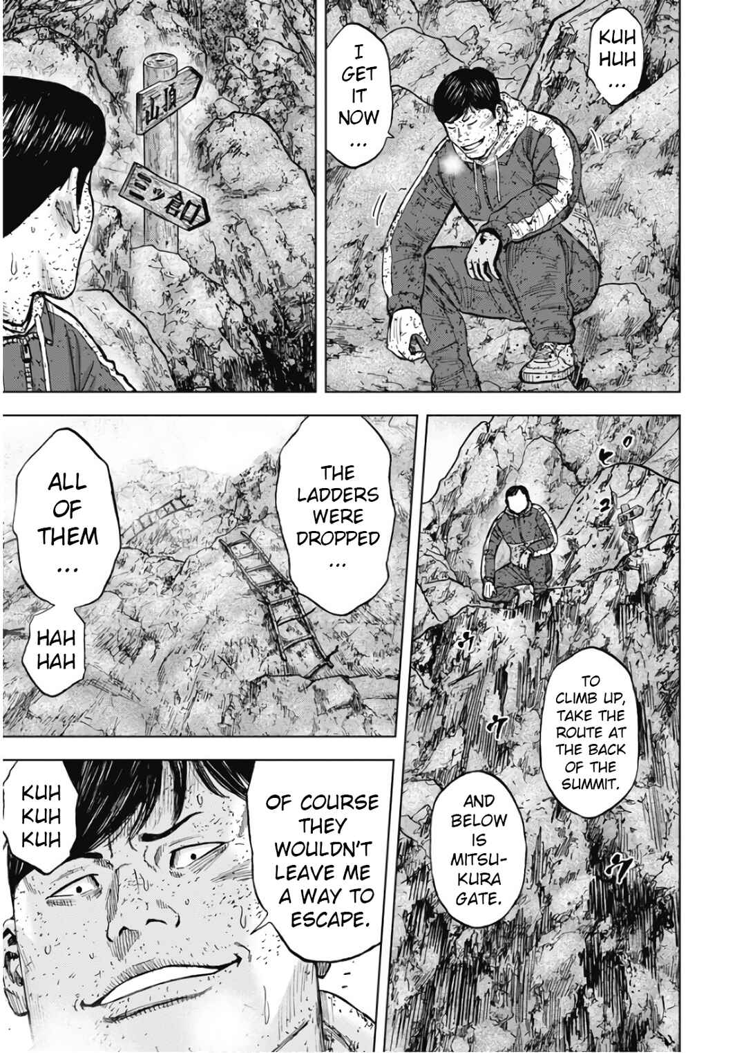 Page 16 Chapter 105 Monkey Peak