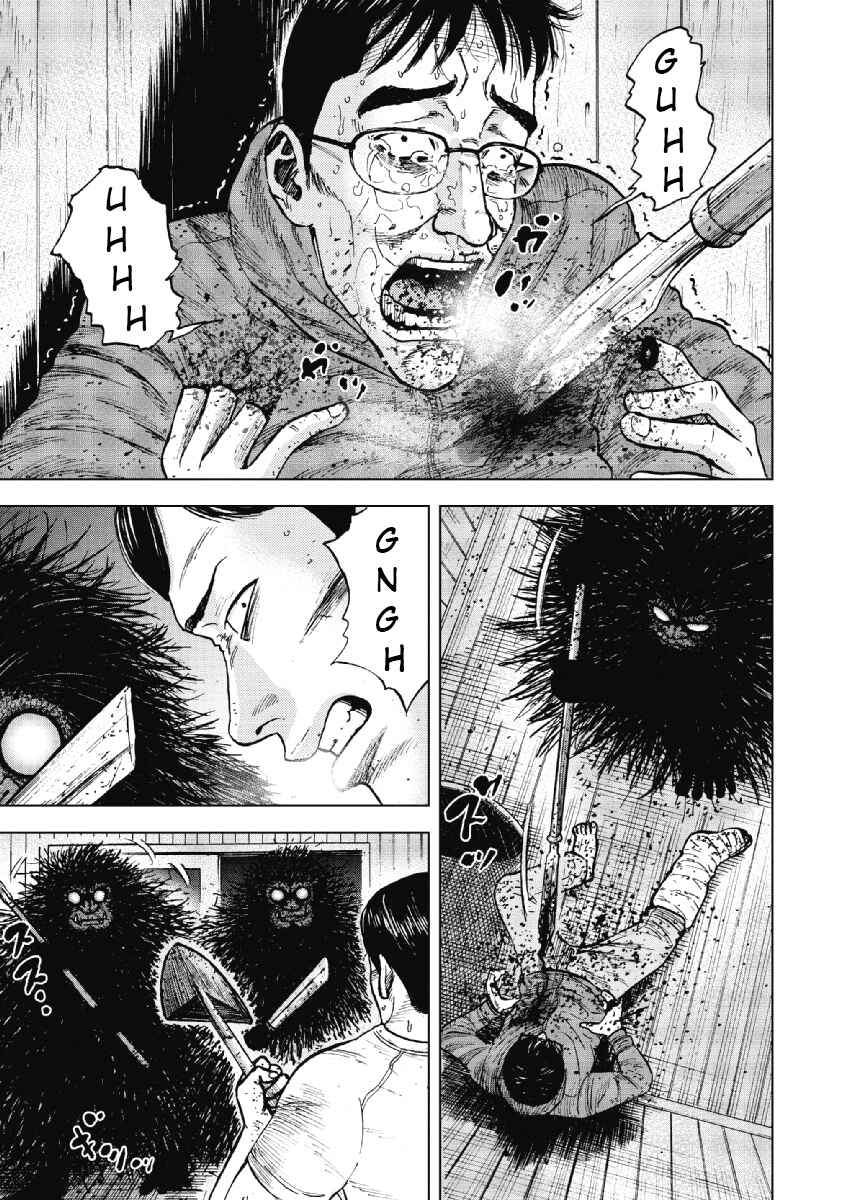 Page 17 Chapter 37 Monkey Peak