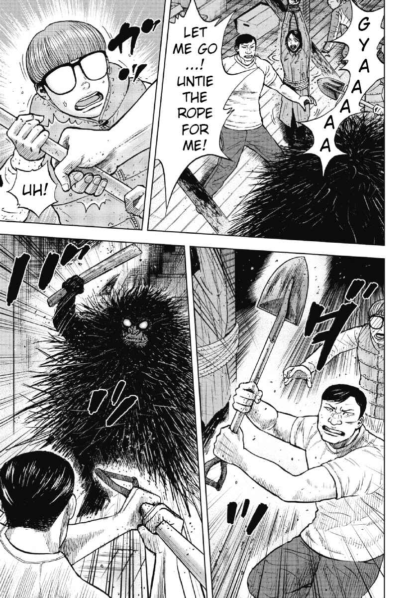 Page 3 Chapter 37 Monkey Peak