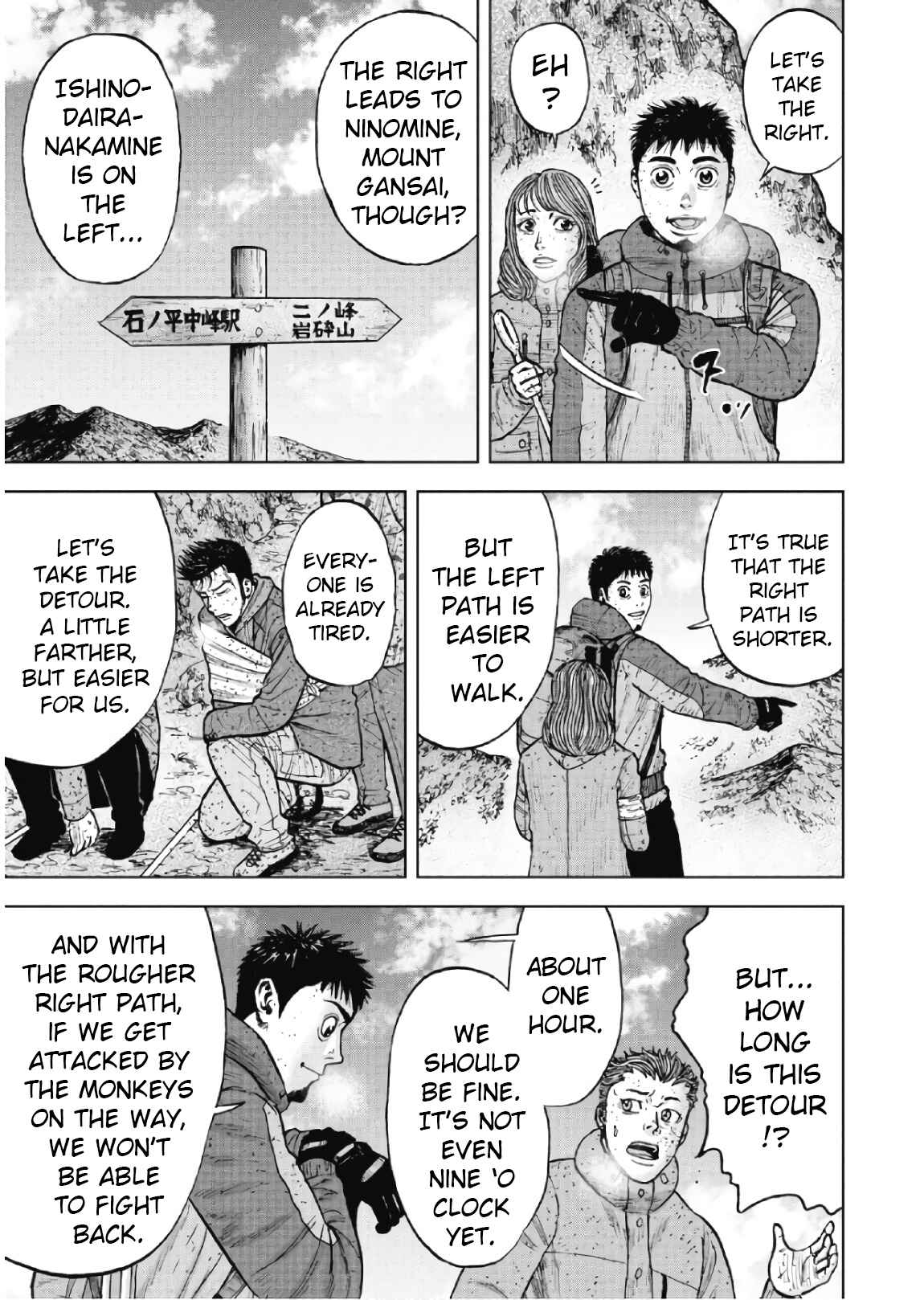 Page 17 Chapter 65 Monkey Peak