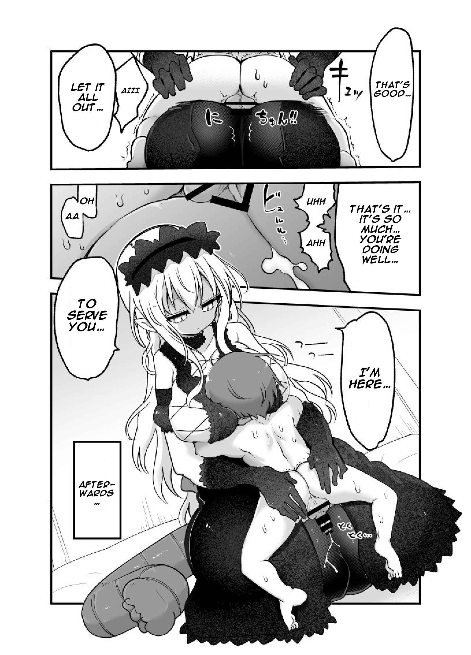 Page 6 Chapter Unknown_5720 Monster Girl Quest! - You Can Surrender to Mei as Many Times as You Want (Doujinshi)