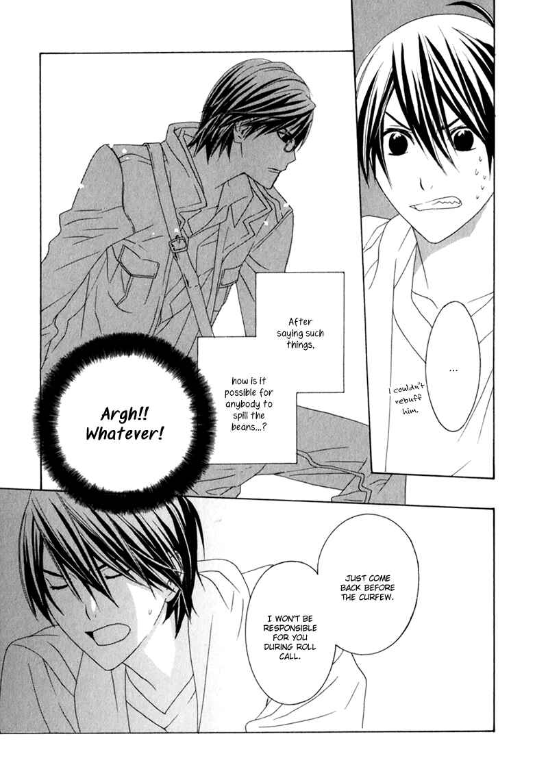Page 23 Chapter 2 Amayadori wa Basu-tei de