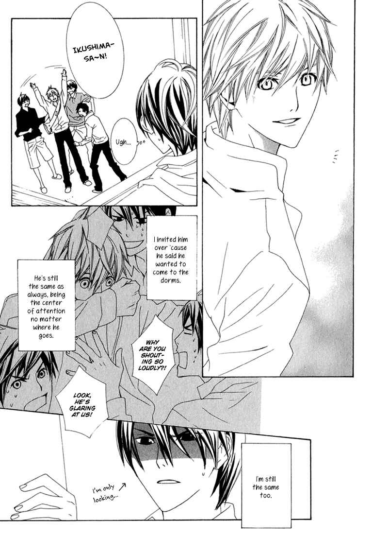 Page 3 Chapter 2 Amayadori wa Basu-tei de