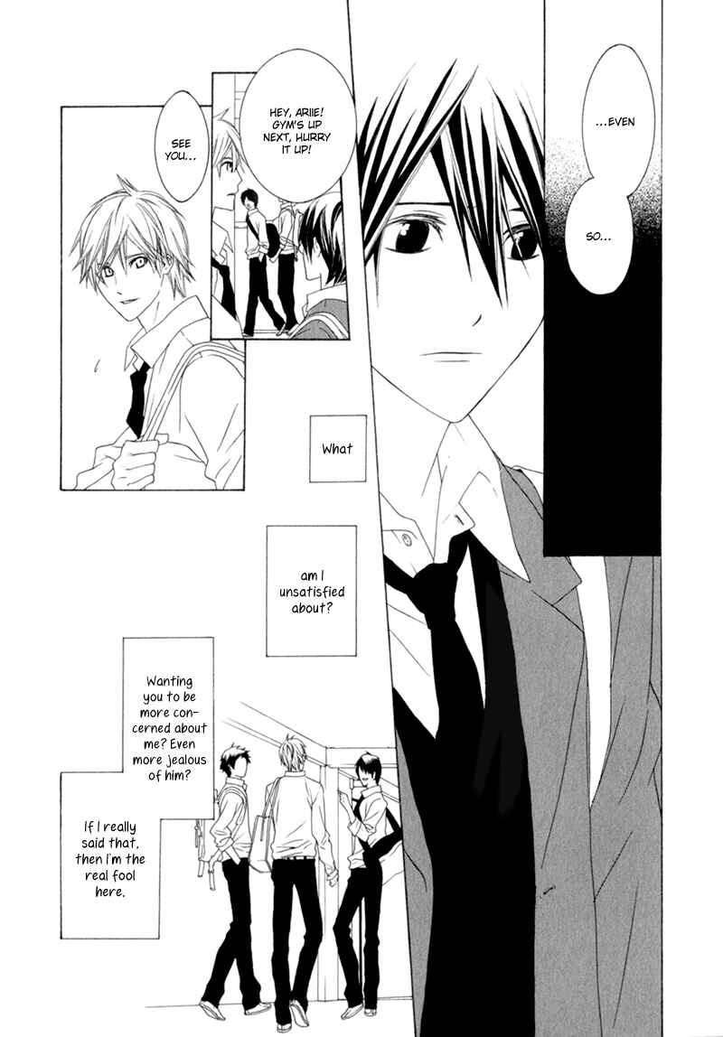 Page 35 Chapter 2 Amayadori wa Basu-tei de