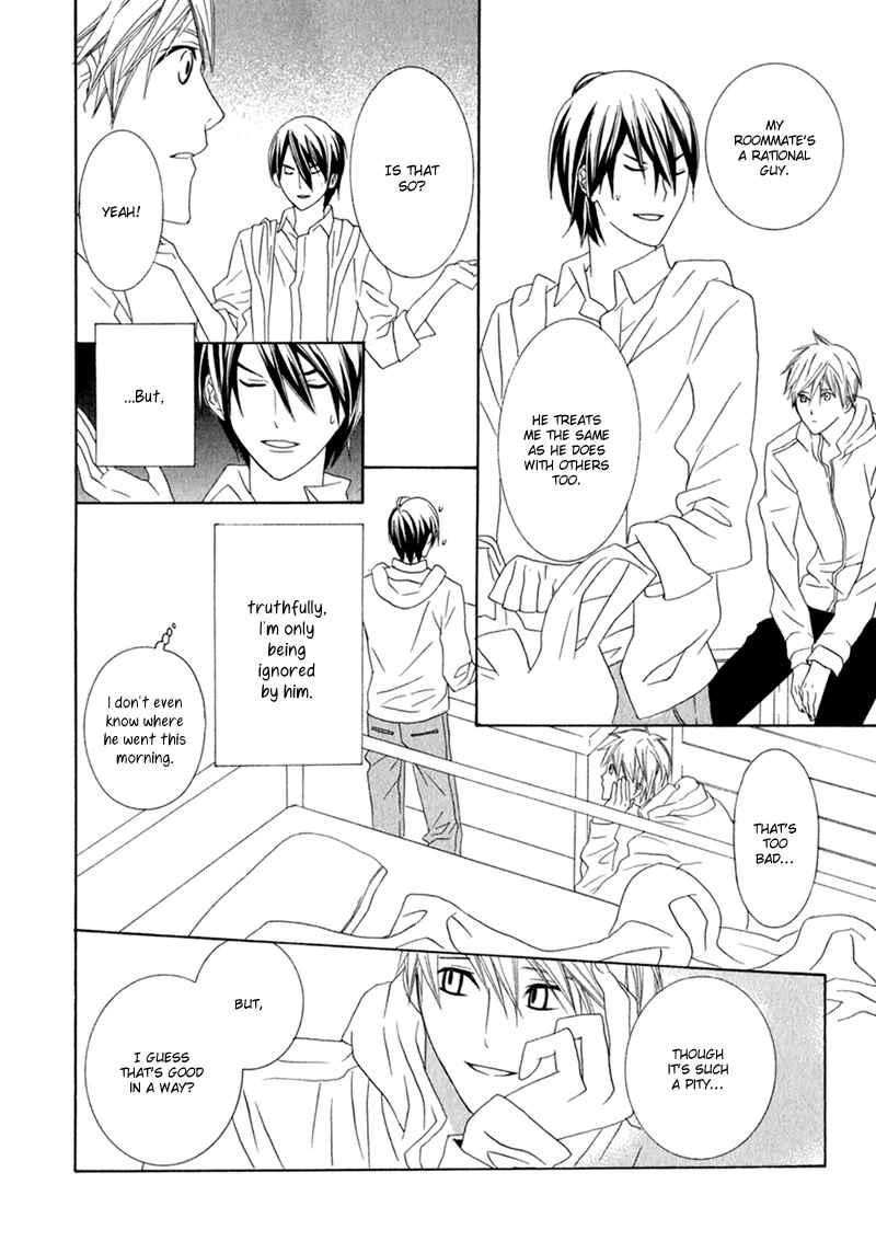 Page 6 Chapter 2 Amayadori wa Basu-tei de