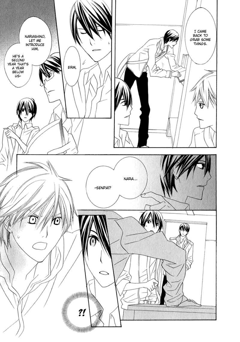 Page 9 Chapter 2 Amayadori wa Basu-tei de