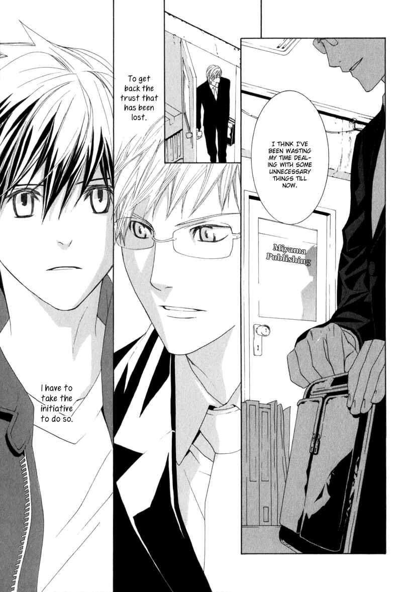 Page 29 Chapter 4 Amayadori wa Basu-tei de
