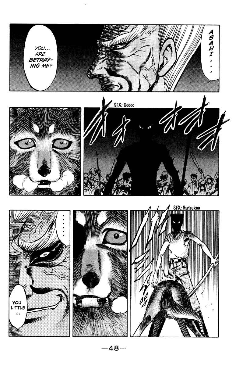 Page 10 Chapter 16 EX - Shounen Hyouryuu