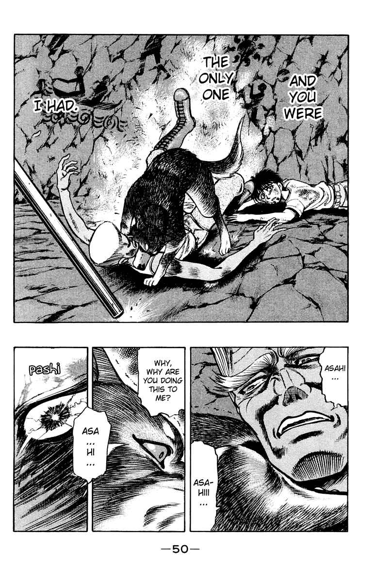 Page 12 Chapter 16 EX - Shounen Hyouryuu