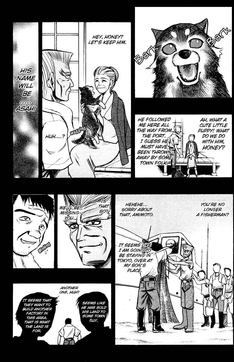 Page 14 Chapter 16 EX - Shounen Hyouryuu