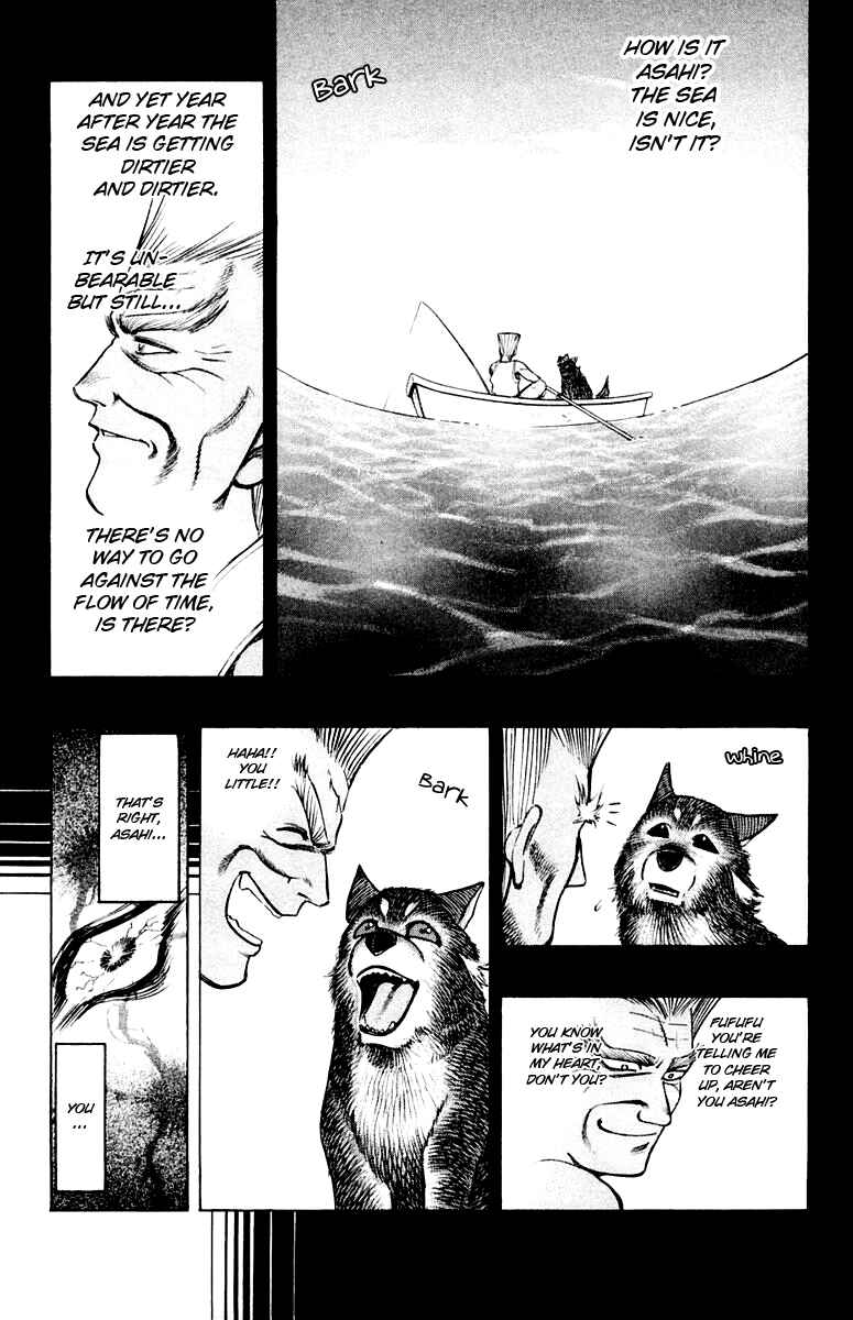 Page 15 Chapter 16 EX - Shounen Hyouryuu