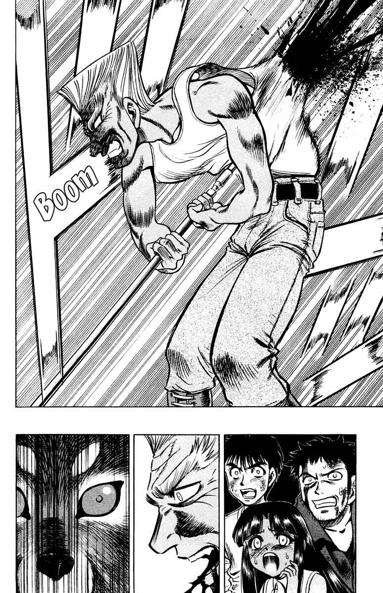 Page 24 Chapter 16 EX - Shounen Hyouryuu