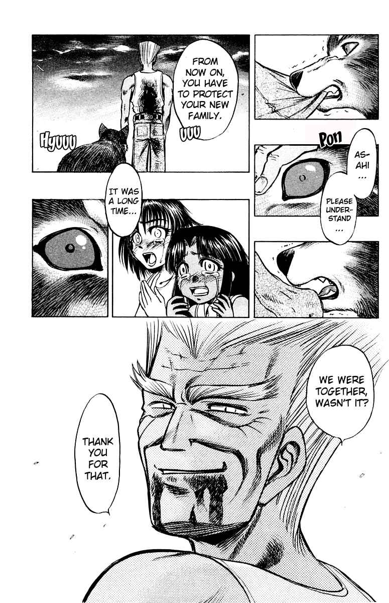 Page 29 Chapter 16 EX - Shounen Hyouryuu
