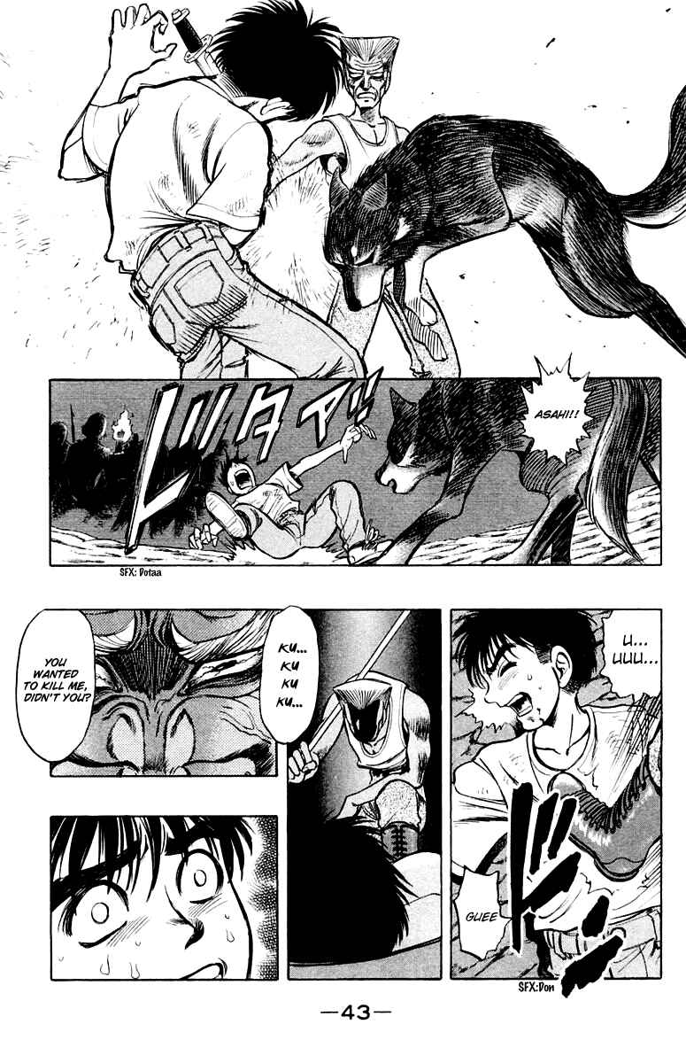 Page 5 Chapter 16 EX - Shounen Hyouryuu