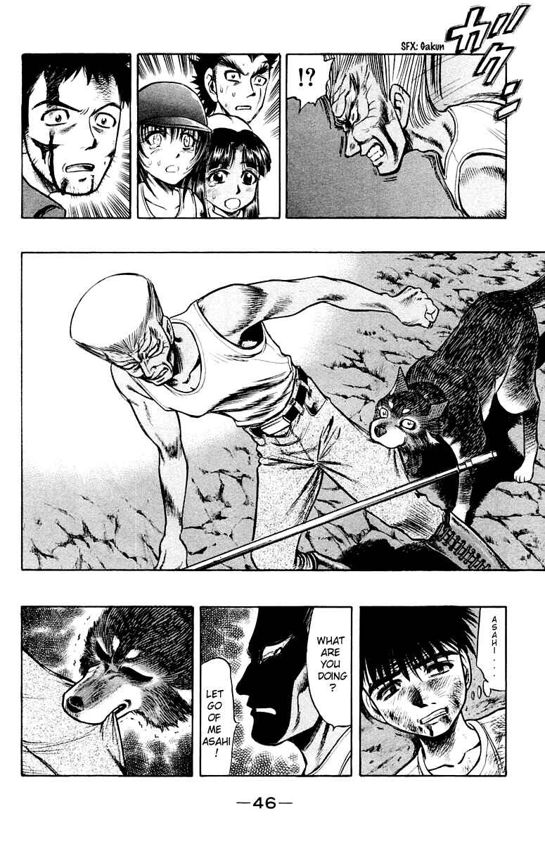 Page 8 Chapter 16 EX - Shounen Hyouryuu