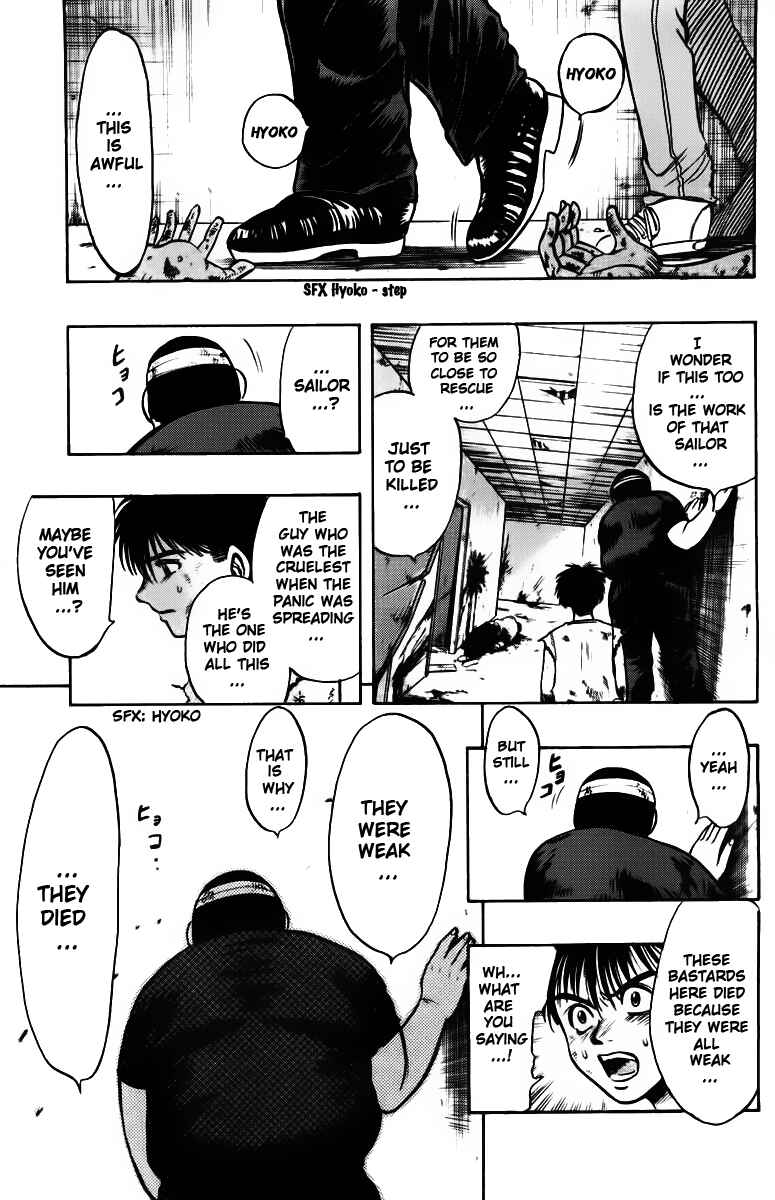 Page 11 Chapter 3 EX - Shounen Hyouryuu