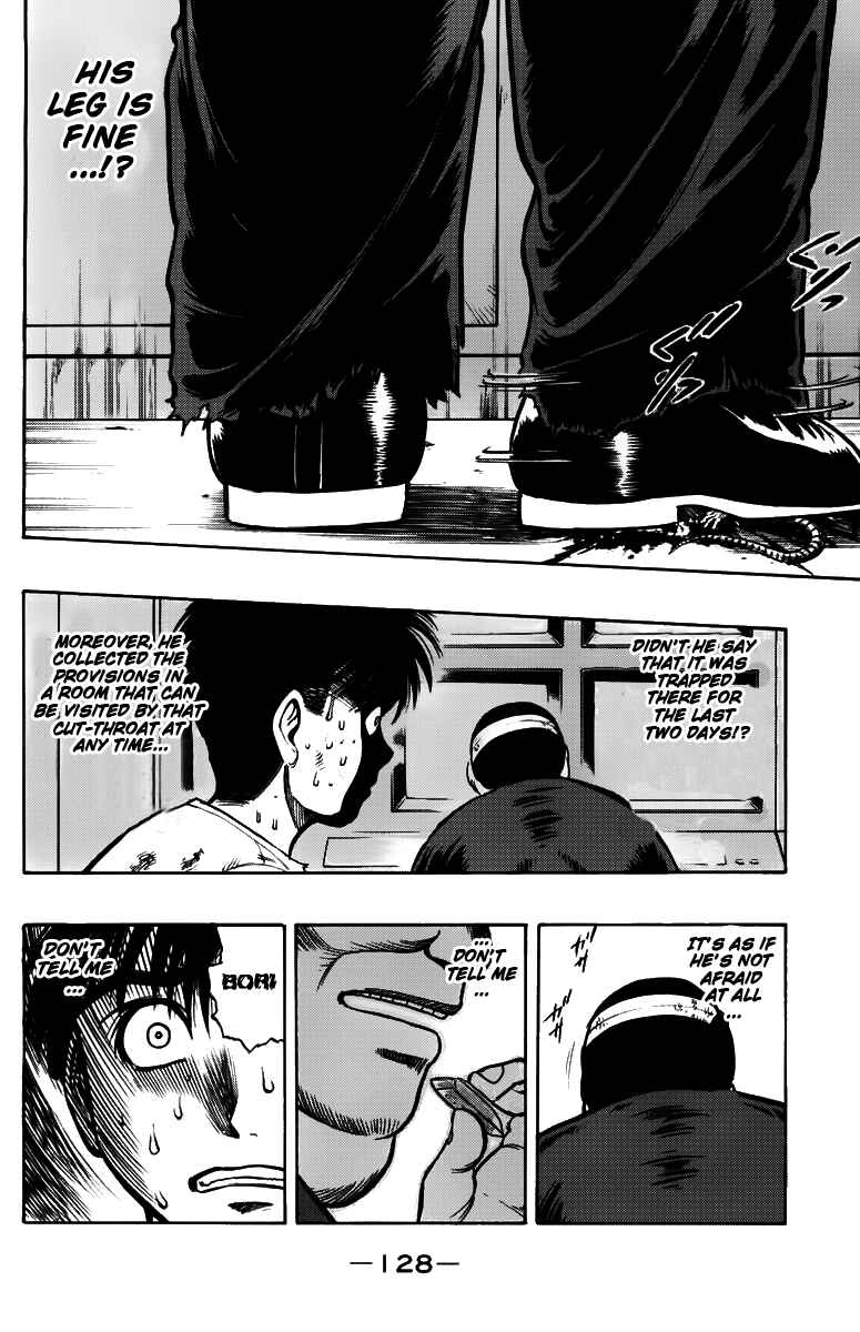 Page 16 Chapter 3 EX - Shounen Hyouryuu