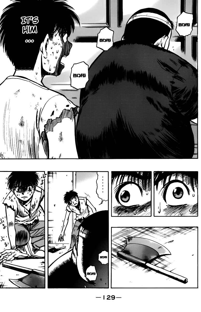 Page 17 Chapter 3 EX - Shounen Hyouryuu