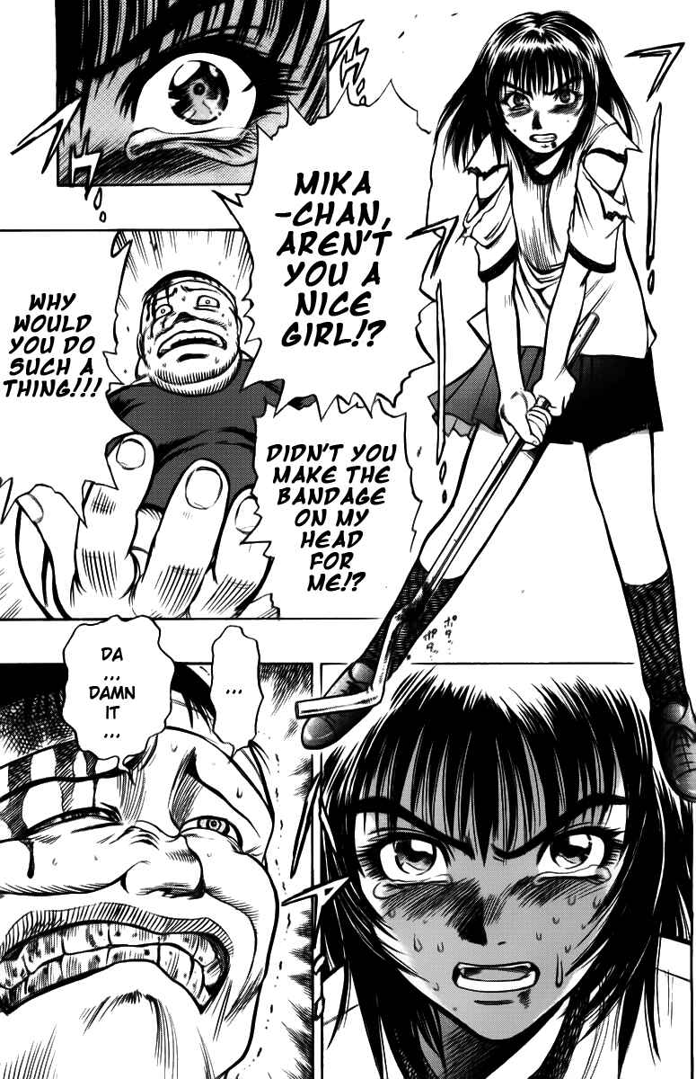 Page 27 Chapter 3 EX - Shounen Hyouryuu