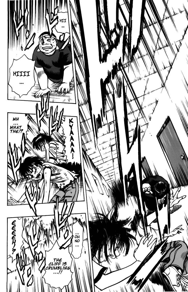 Page 32 Chapter 3 EX - Shounen Hyouryuu