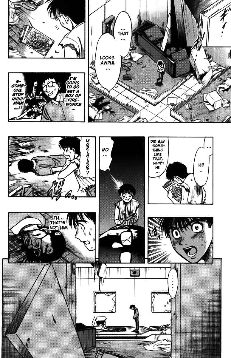 Page 6 Chapter 3 EX - Shounen Hyouryuu