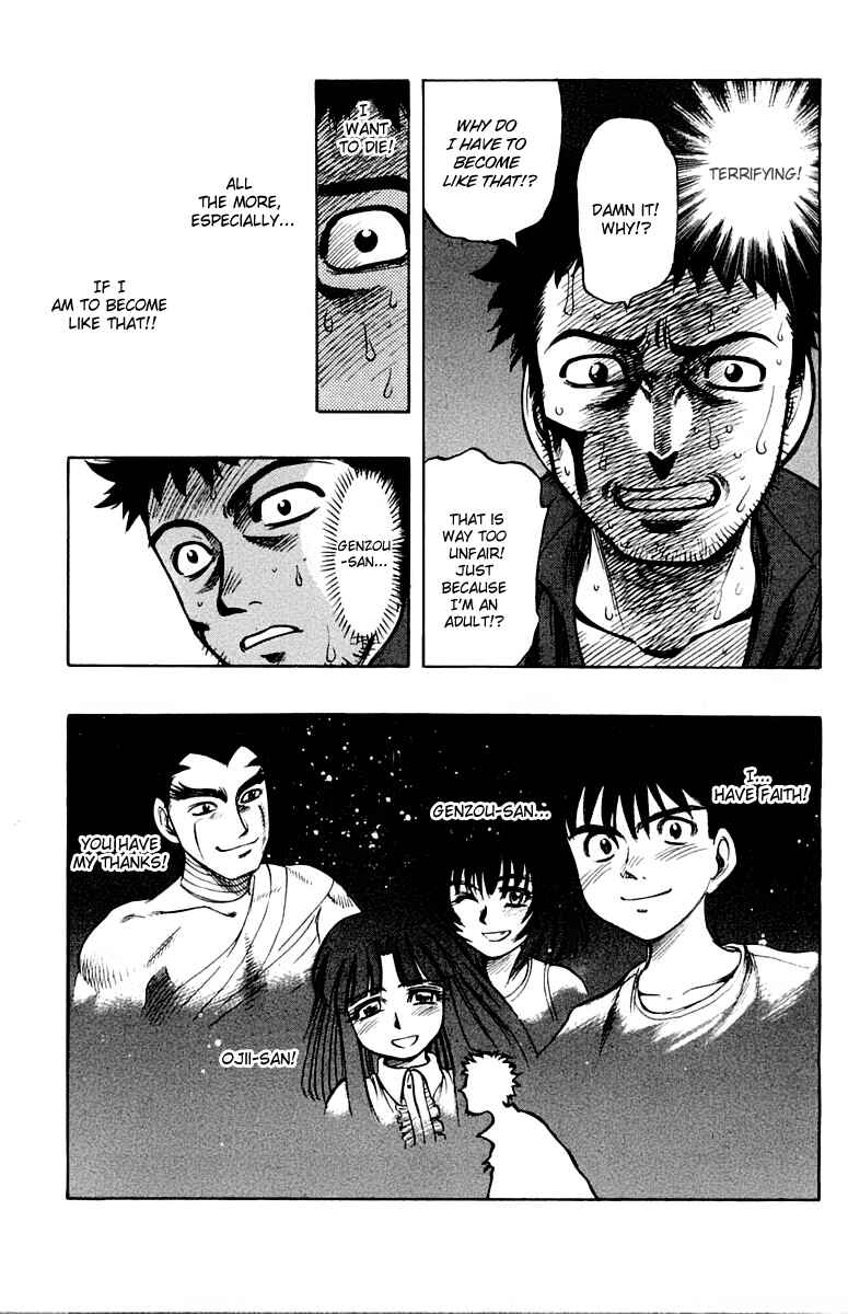 Page 11 Chapter 14 EX - Shounen Hyouryuu