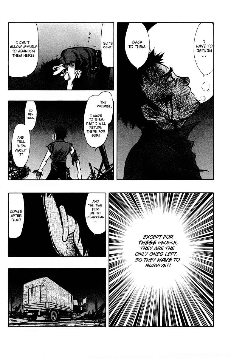 Page 12 Chapter 14 EX - Shounen Hyouryuu