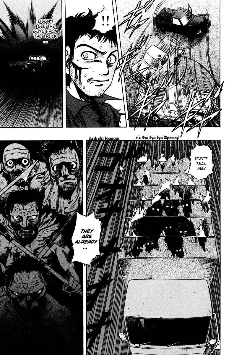 Page 17 Chapter 14 EX - Shounen Hyouryuu